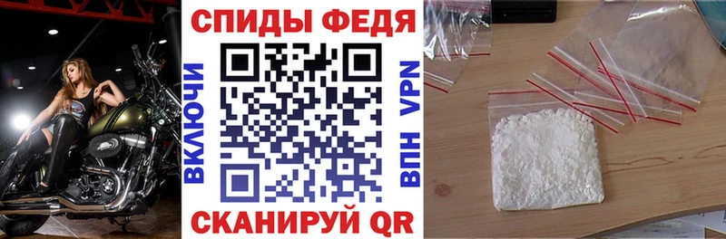 АМФ 97% Камень-на-Оби