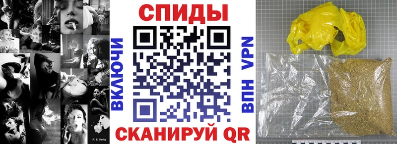 сайты даркнета наркотические препараты  магазин продажи наркотиков  Камень-на-Оби  Бутират 99% 