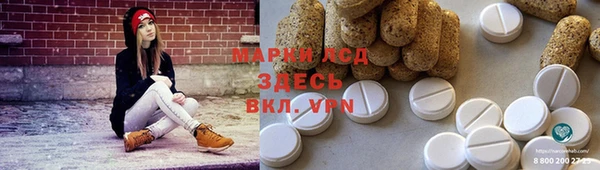MDMA Верхнеуральск
