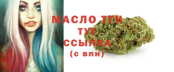 гидропоника Верхний Тагил