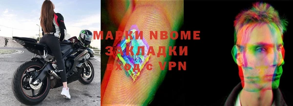 гидропоника Верхний Тагил