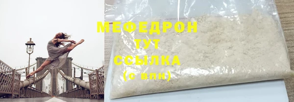 MDMA Верхнеуральск