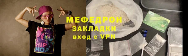 гидропоника Верхний Тагил