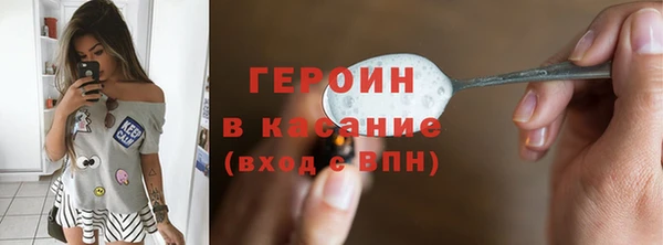 MDMA Верхнеуральск