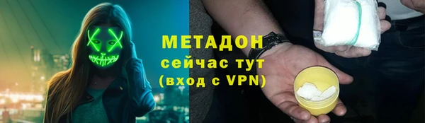 MDMA Верхнеуральск
