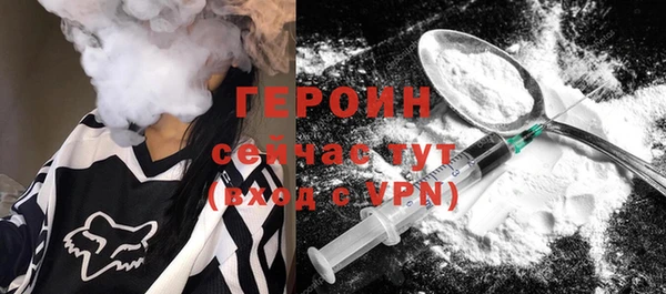 MDMA Верхнеуральск