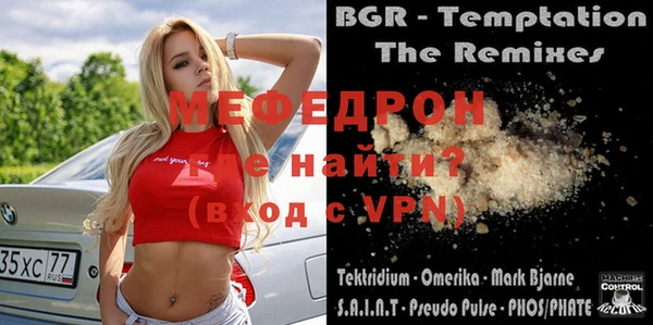 гашик Приозерск