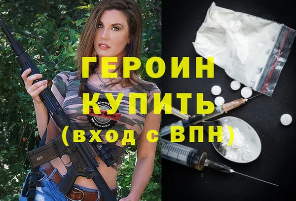 гидропоника Верхний Тагил