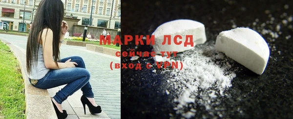 гидропоника Верхний Тагил