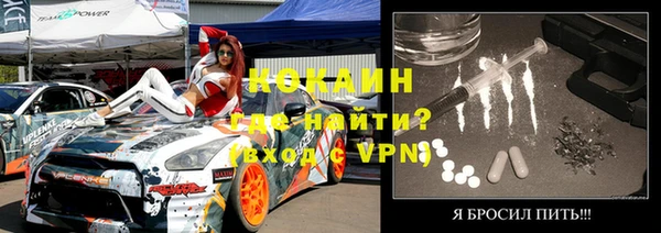 MDMA Верхнеуральск