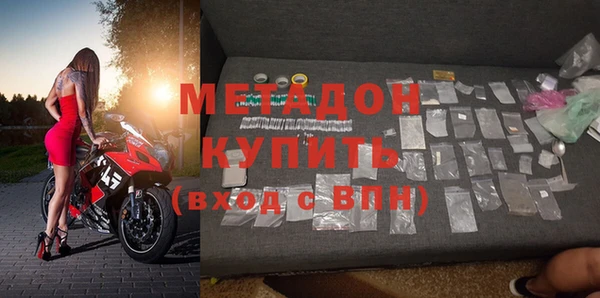 MDMA Верхнеуральск