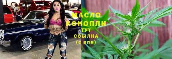 гидропоника Верхний Тагил