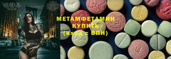 гидропоника Верхний Тагил