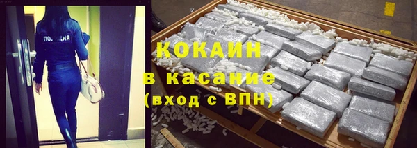 альфа пвп VHQ Верея