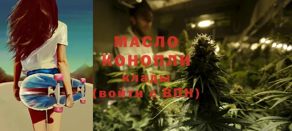 MDMA Верхнеуральск