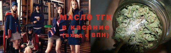 альфа пвп VHQ Верея