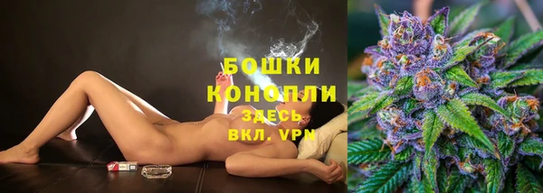 альфа пвп VHQ Верея