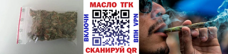 Дистиллят ТГК жижа  где купить наркоту  Камень-на-Оби 