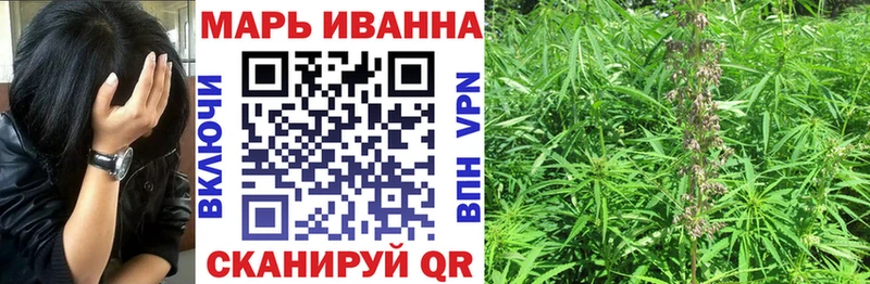 Марихуана план  Камень-на-Оби 